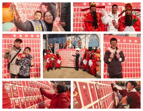 1766555655903690588.jpg 紅包 縮小.jpg