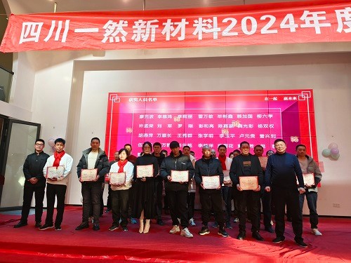 1766556511578869548.jpg 技術(shù)質(zhì)量改進(jìn)1 縮小.jpg