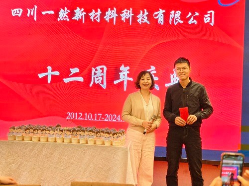 爬山頒獎 縮小.jpg